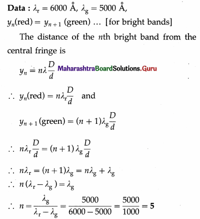 Maharashtra Board Class 12 Physics Important Questions Chapter 7 Wave Optics 117