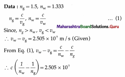 Maharashtra Board Class 12 Physics Important Questions Chapter 7 Wave Optics 34
