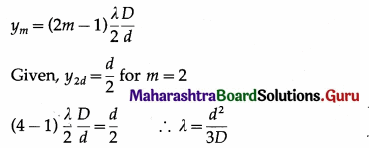 Maharashtra Board Class 12 Physics Important Questions Chapter 7 Wave Optics 66