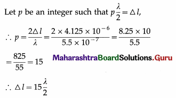 Maharashtra Board Class 12 Physics Important Questions Chapter 7 Wave Optics 88