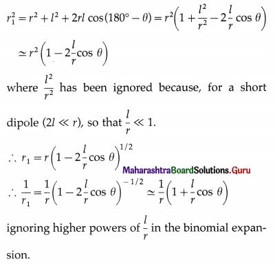 Maharashtra Board Class 12 Physics Important Questions Chapter 8 Electrostatics 16