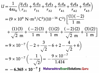 Maharashtra Board Class 12 Physics Important Questions Chapter 8 Electrostatics 44