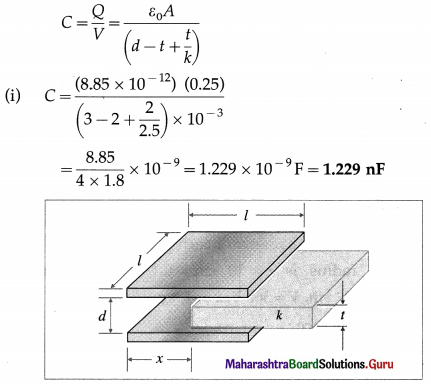 Maharashtra Board Class 12 Physics Important Questions Chapter 8 Electrostatics 82