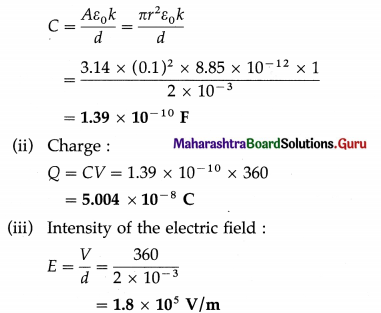 Maharashtra Board Class 12 Physics Important Questions Chapter 8 Electrostatics 85