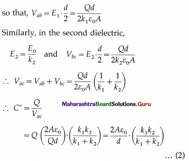 Maharashtra Board Class 12 Physics Important Questions Chapter 8 Electrostatics 92