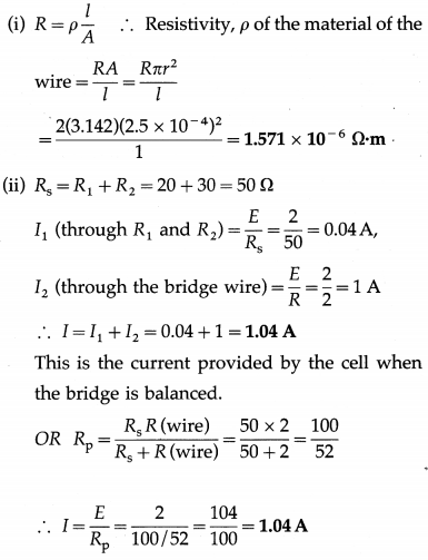 Maharashtra Board Class 12 Physics Important Questions Chapter 9 Current Electricity 14