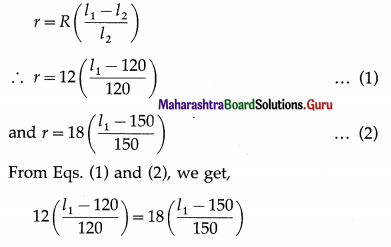 Maharashtra Board Class 12 Physics Important Questions Chapter 9 Current Electricity 25