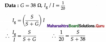 Maharashtra Board Class 12 Physics Important Questions Chapter 9 Current Electricity 30