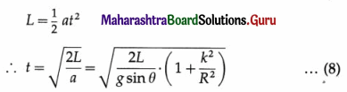 Maharashtra Board Class 12 Physics Solutions Chapter 1 Rotational Dynamics 40