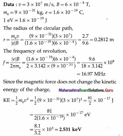 Maharashtra Board Class 12 Physics Solutions Chapter 10 Magnetic Fields due to Electric Current 8