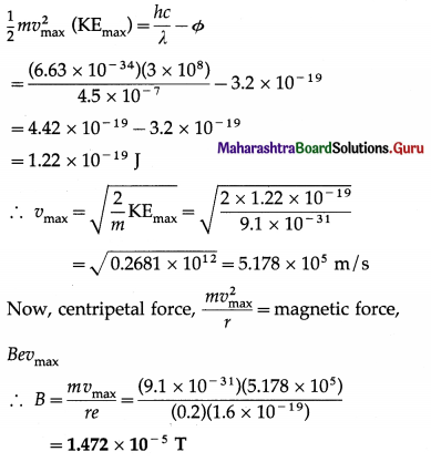 Maharashtra Board Class 12 Physics Solutions Chapter 14 Dual Nature of Radiation and Matter 4