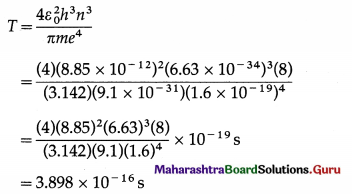 Maharashtra Board Class 12 Physics Solutions Chapter 15 Structure of Atom and Nuclei 17