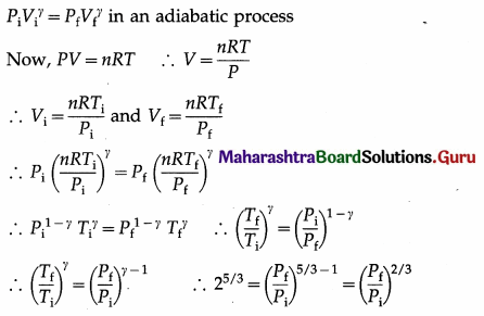 Maharashtra Board Class 12 Physics Solutions Chapter 4 Thermodynamics 16