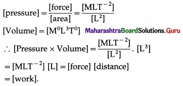 Maharashtra Board Class 12 Physics Solutions Chapter 4 Thermodynamics 80