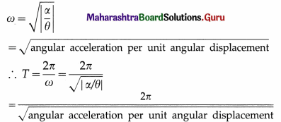 Maharashtra Board Class 12 Physics Solutions Chapter 5 Oscillations 81
