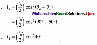 Maharashtra Board Class 12 Physics Solutions Chapter 7 Wave Optics 70