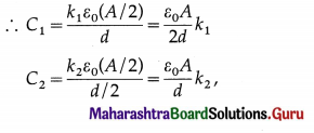Maharashtra Board Class 12 Physics Solutions Chapter 8 Electrostatics 17