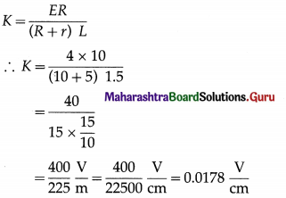 Maharashtra Board Class 12 Physics Solutions Chapter 9 Current Electricity 14