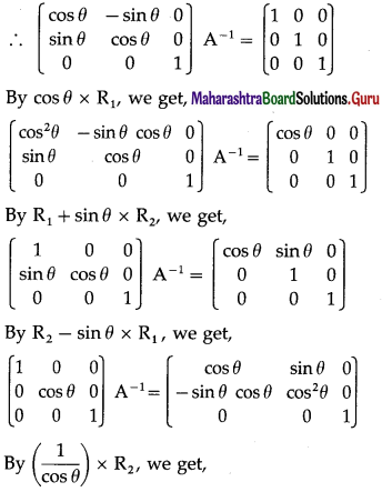 Maharashtra Board 12th Maths Solutions Chapter 2 Matrices Miscellaneous Exercise 2A 26