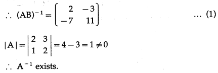 Maharashtra Board 12th Maths Solutions Chapter 2 Matrices Miscellaneous Exercise 2A 31