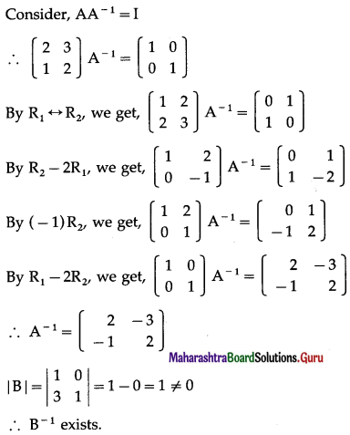 Maharashtra Board 12th Maths Solutions Chapter 2 Matrices Miscellaneous Exercise 2A 32