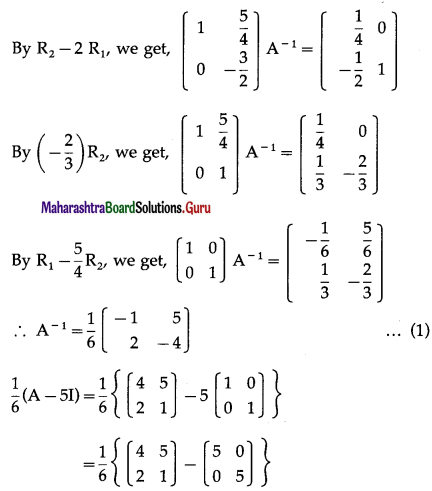 Maharashtra Board 12th Maths Solutions Chapter 2 Matrices Miscellaneous Exercise 2A 35