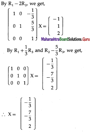 Maharashtra Board 12th Maths Solutions Chapter 2 Matrices Miscellaneous Exercise 2A 39