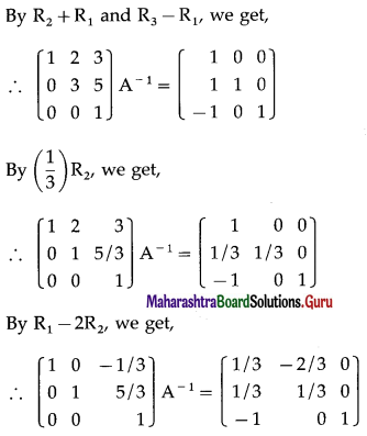 Maharashtra Board 12th Maths Solutions Chapter 2 Matrices Miscellaneous Exercise 2A 48