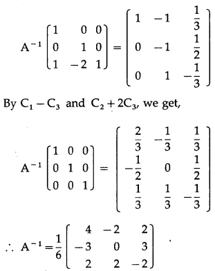Maharashtra Board 12th Maths Solutions Chapter 2 Matrices Miscellaneous Exercise 2A 51