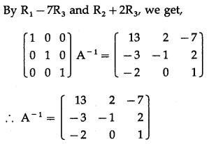 Maharashtra Board 12th Maths Solutions Chapter 2 Matrices Miscellaneous Exercise 2A 53