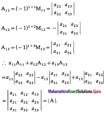 Maharashtra Board 12th Maths Solutions Chapter 2 Matrices Miscellaneous Exercise 2A 54