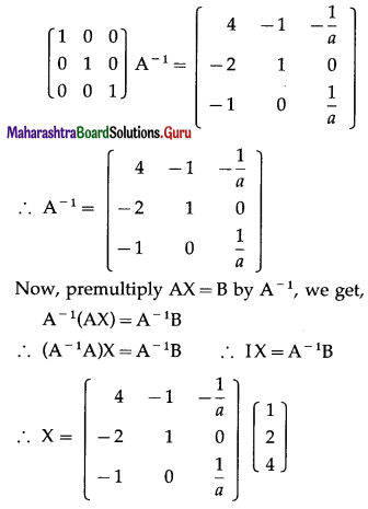 Maharashtra Board 12th Maths Solutions Chapter 2 Matrices Miscellaneous Exercise 2B 11