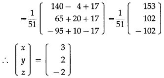 Maharashtra Board 12th Maths Solutions Chapter 2 Matrices Miscellaneous Exercise 2B 16