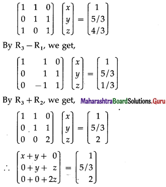 Maharashtra Board 12th Maths Solutions Chapter 2 Matrices Miscellaneous Exercise 2B 23