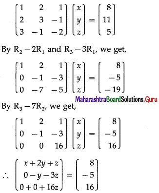 Maharashtra Board 12th Maths Solutions Chapter 2 Matrices Miscellaneous Exercise 2B 25