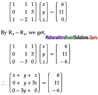 Maharashtra Board 12th Maths Solutions Chapter 2 Matrices Miscellaneous Exercise 2B 28