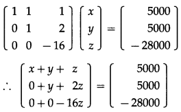 Maharashtra Board 12th Maths Solutions Chapter 2 Matrices Miscellaneous Exercise 2B 32
