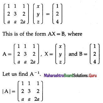 Maharashtra Board 12th Maths Solutions Chapter 2 Matrices Miscellaneous Exercise 2B 8