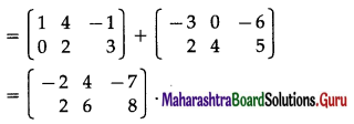 Maharashtra Board 12th Maths Solutions Chapter 2 Matrics Ex 2.1 1