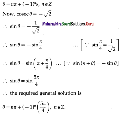 Maharashtra Board 12th Maths Solutions Chapter 3 Trigonometric Functions Ex 3.1 4