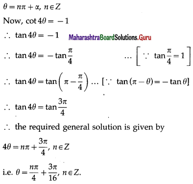 Maharashtra Board 12th Maths Solutions Chapter 3 Trigonometric Functions Ex 3.1 8