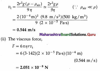 Maharashtra Board Class 12 Physics Important Questions Chapter 2 Mechanical Properties of Fluids 4.1