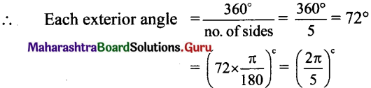 Maharashtra Board 11th Maths Solutions Chapter 1 Angle and its Measurement Ex 1.1 25