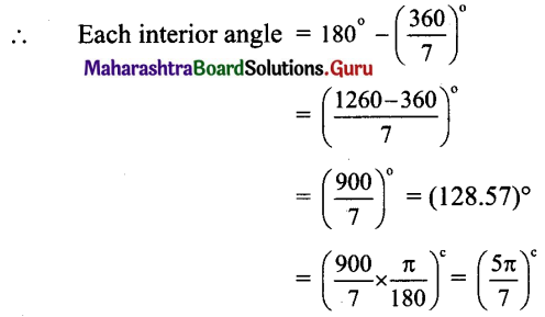 Maharashtra Board 11th Maths Solutions Chapter 1 Angle and its Measurement Ex 1.1 27