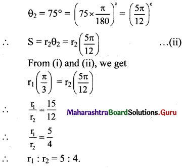 Maharashtra Board 11th Maths Solutions Chapter 1 Angle and its Measurement Ex 1.2 3