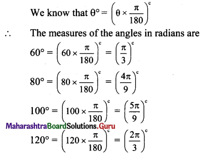 Maharashtra Board 11th Maths Solutions Chapter 1 Angle and its Measurement Miscellaneous Exercise 1 15