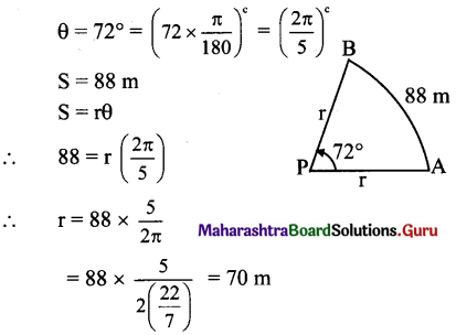 Maharashtra Board 11th Maths Solutions Chapter 1 Angle and its Measurement Miscellaneous Exercise 1 4