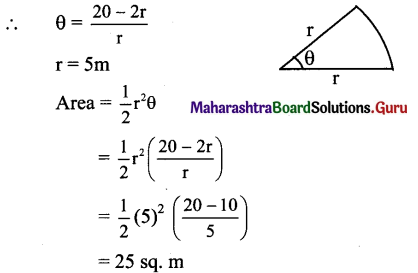 Maharashtra Board 11th Maths Solutions Chapter 1 Angle and its Measurement Miscellaneous Exercise 1 5