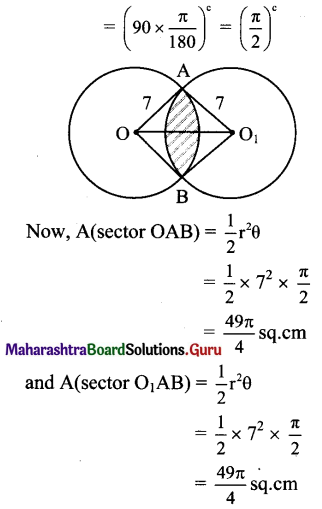 Maharashtra Board 11th Maths Solutions Chapter 1 Angle and its Measurement Miscellaneous Exercise 1 6