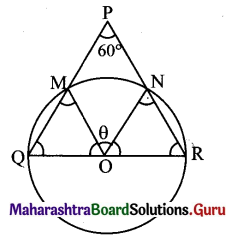Maharashtra Board 11th Maths Solutions Chapter 1 Angle and its Measurement Miscellaneous Exercise 1 8